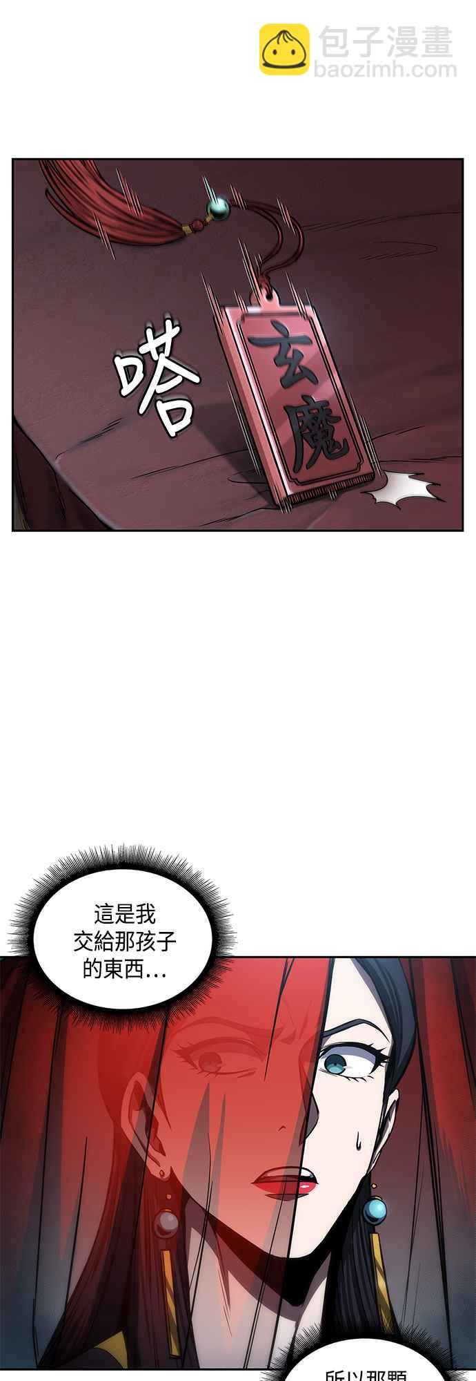 30.jpg