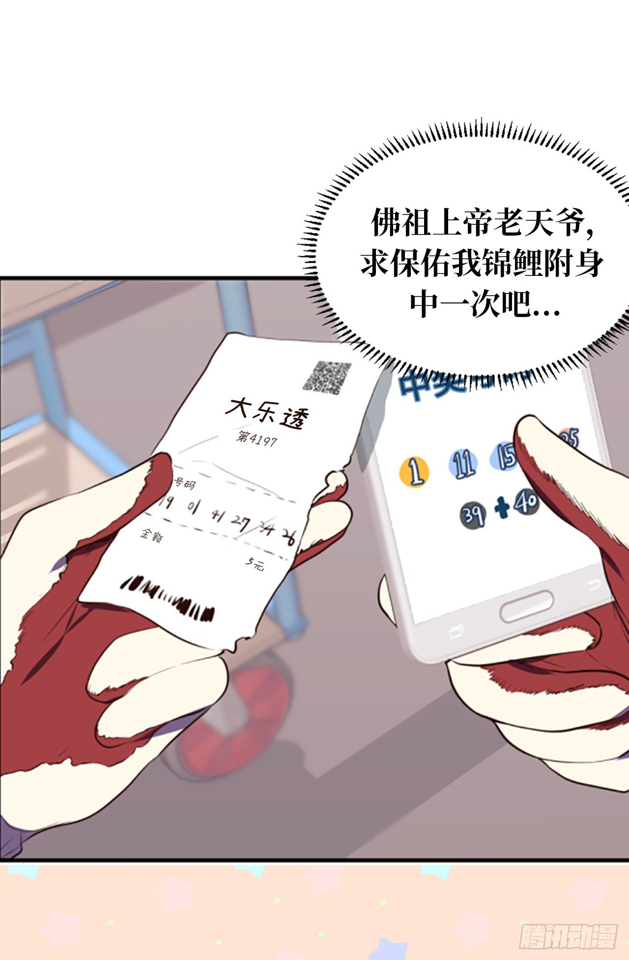 7.jpg