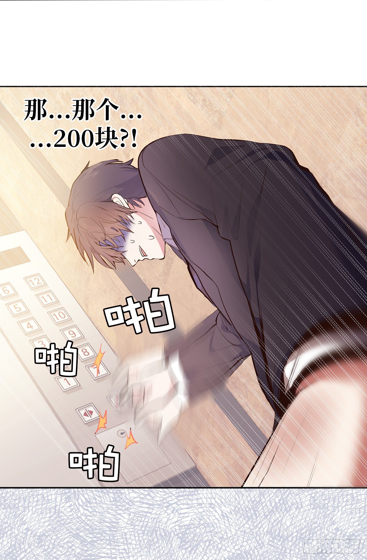 29.jpg