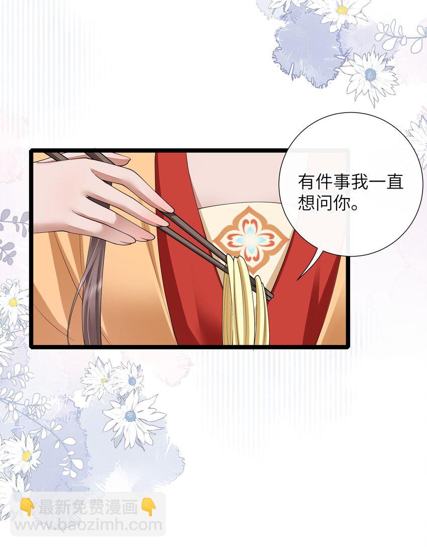 28.jpg