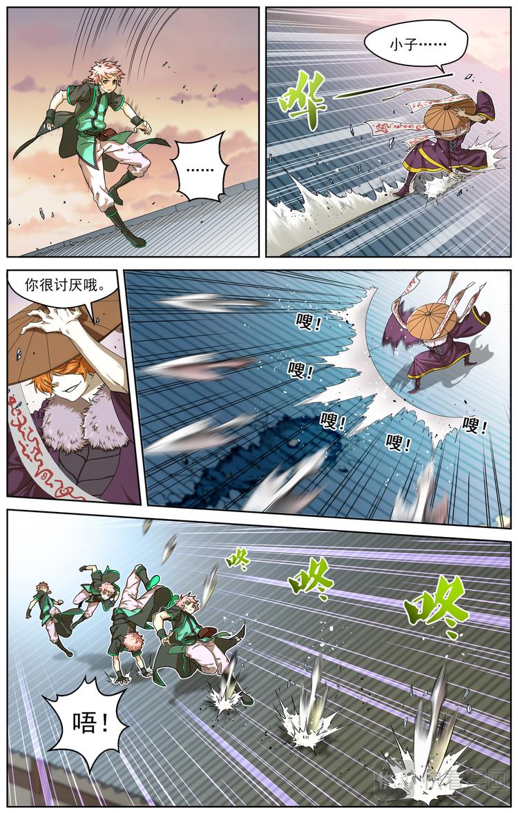 3.jpg