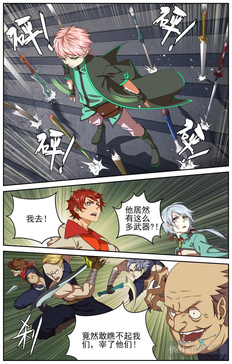 4.jpg