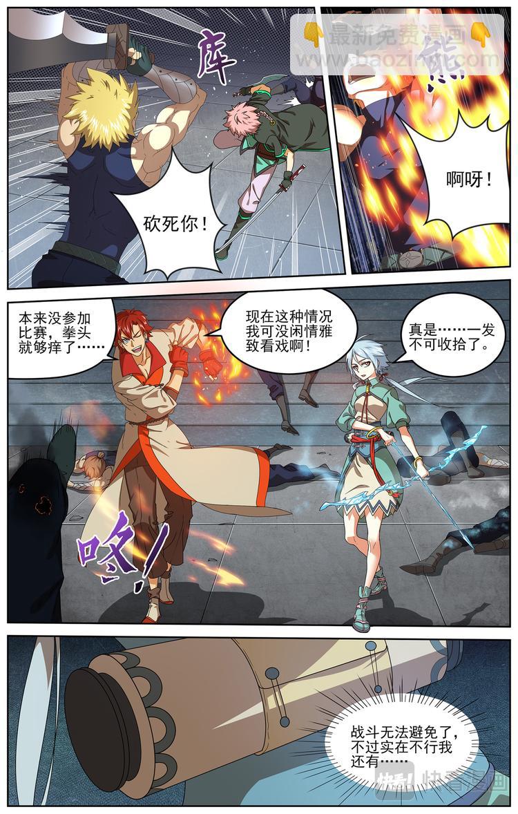 6.jpg