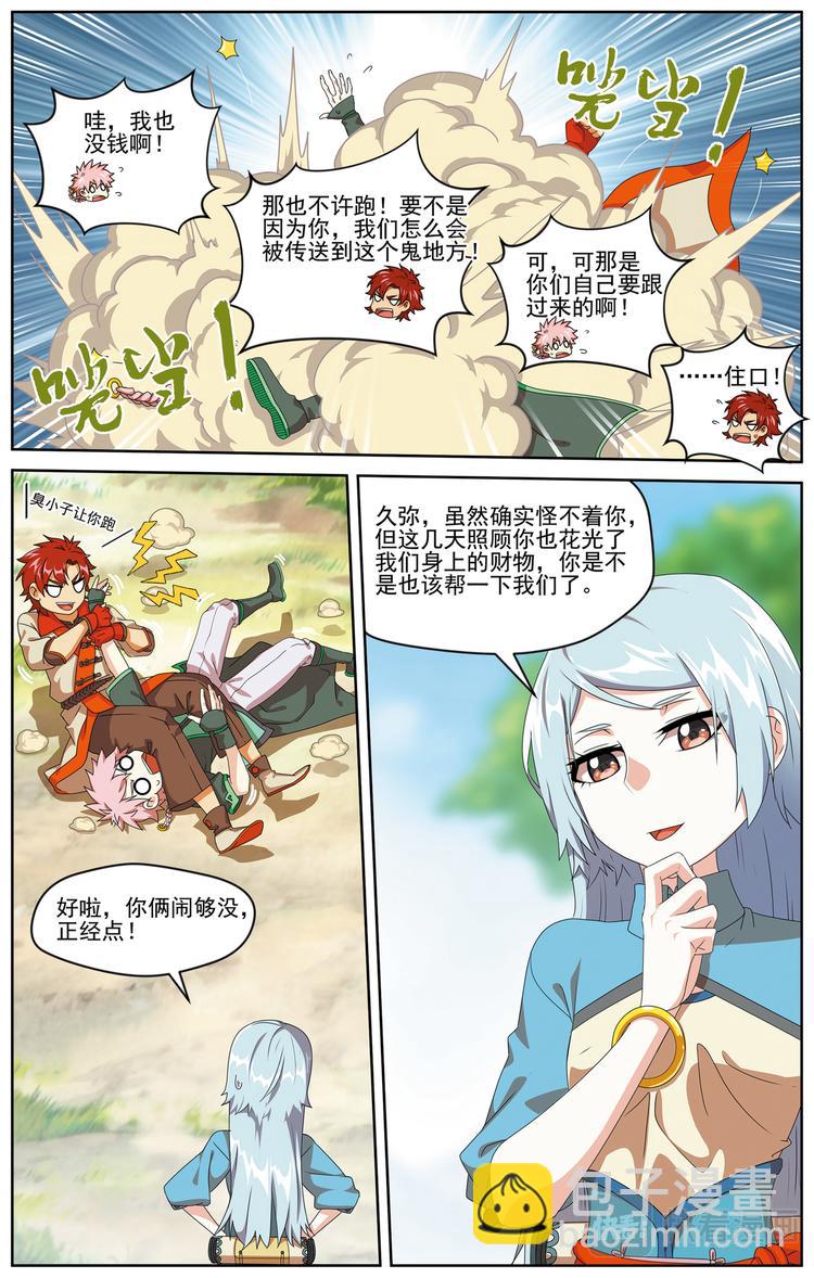 3.jpg