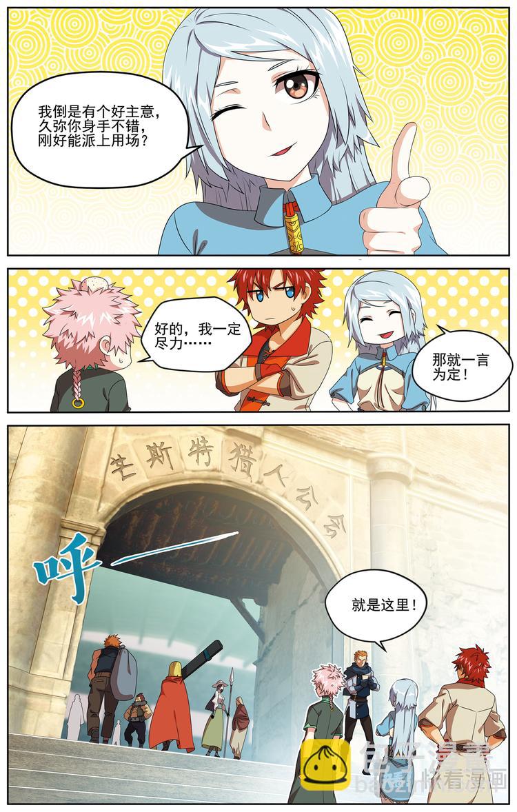 5.jpg