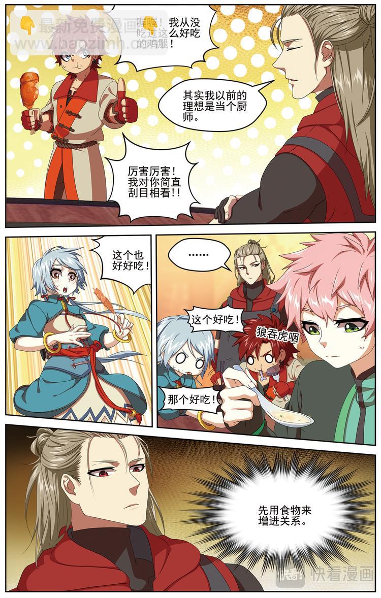 3.jpg