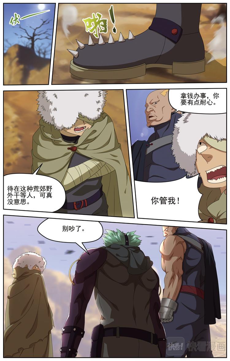 5.jpg