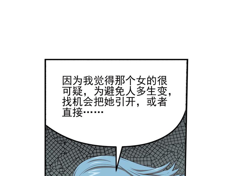 46.jpg