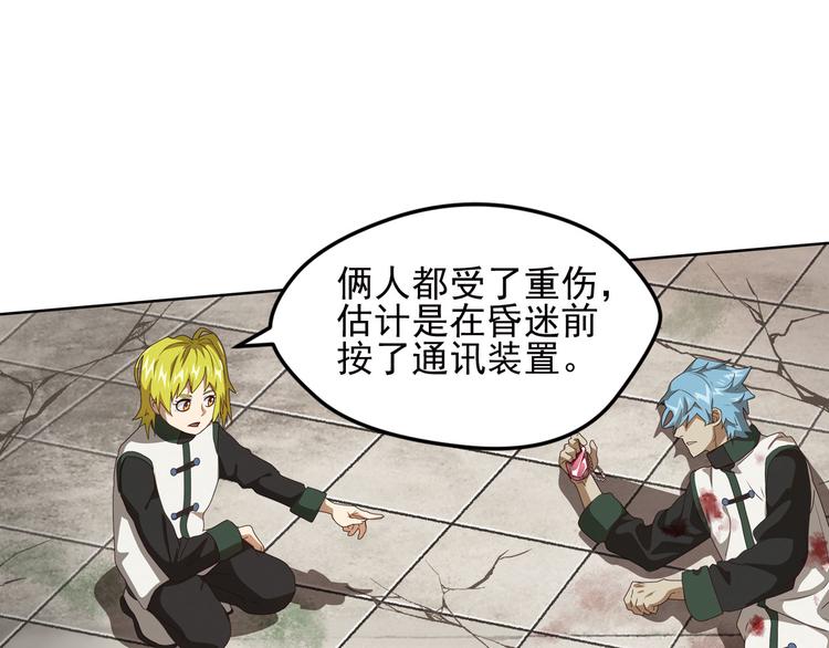 45.jpg