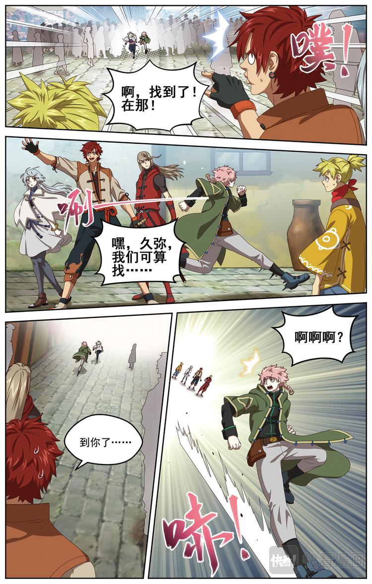 8.jpg