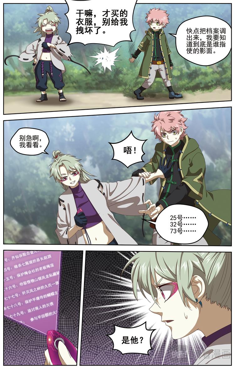 9.jpg