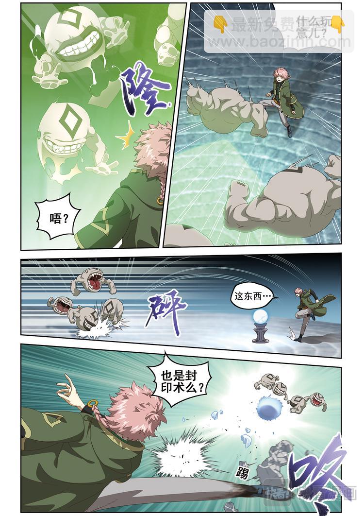 9.jpg