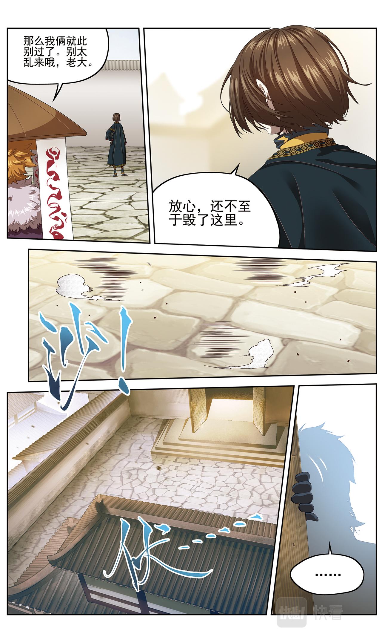 9.jpg