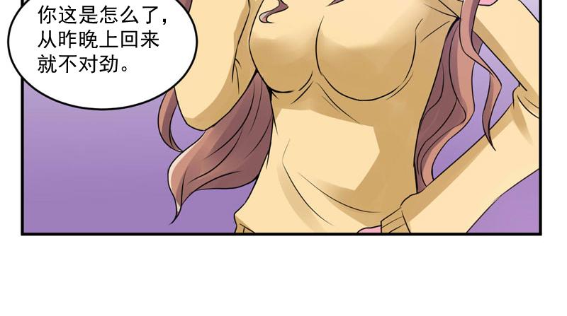 47.jpg