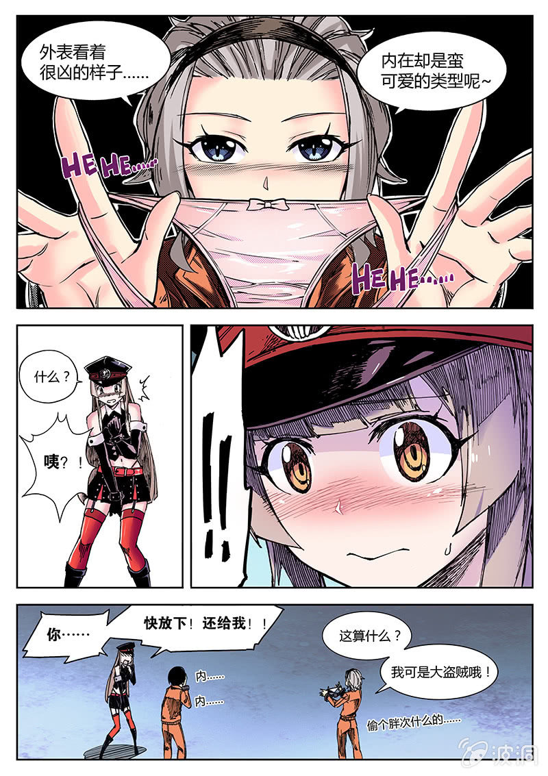 9.jpg