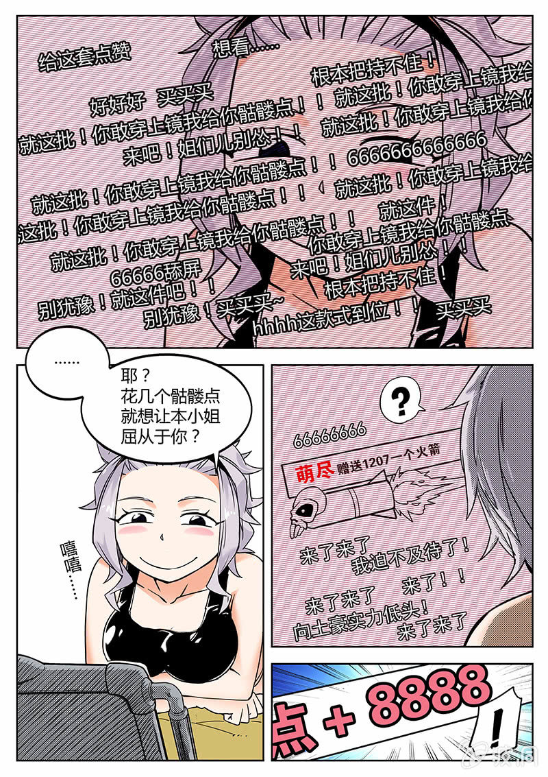 8.jpg