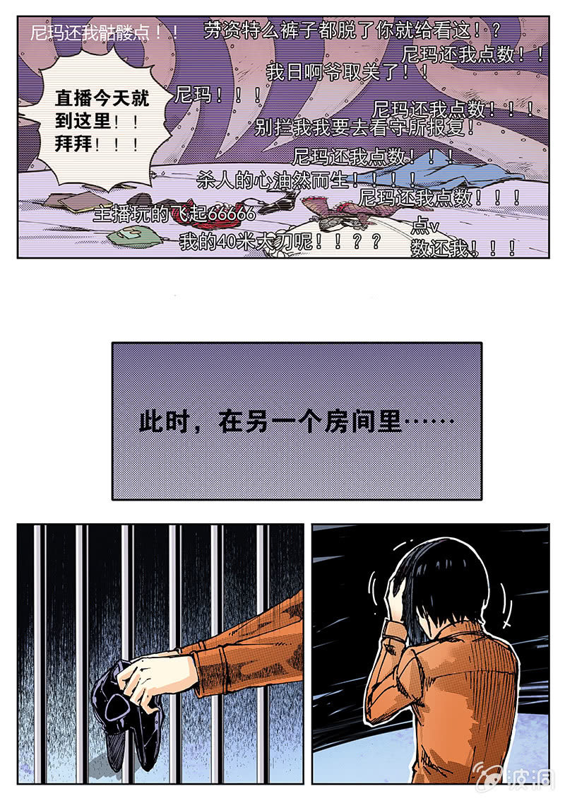14.jpg