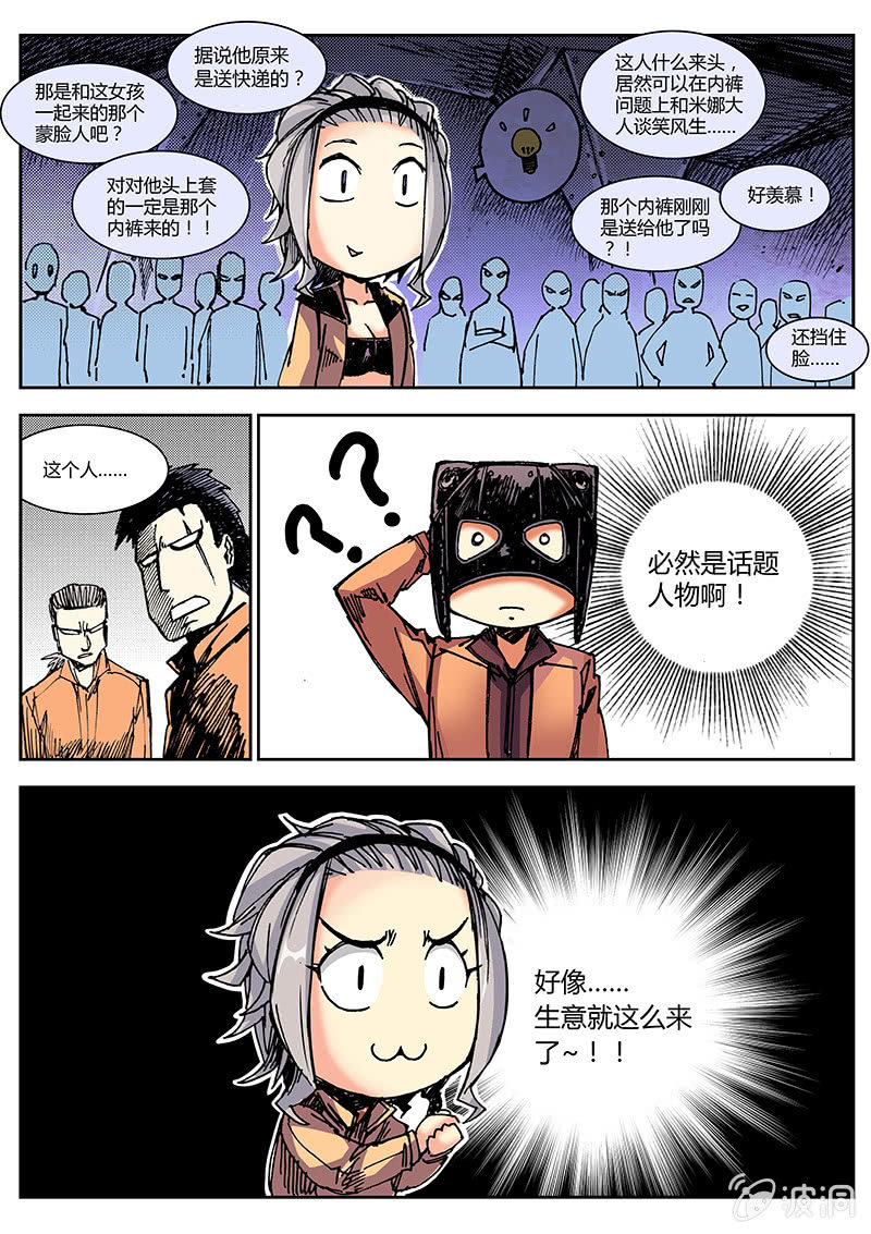 16.jpg