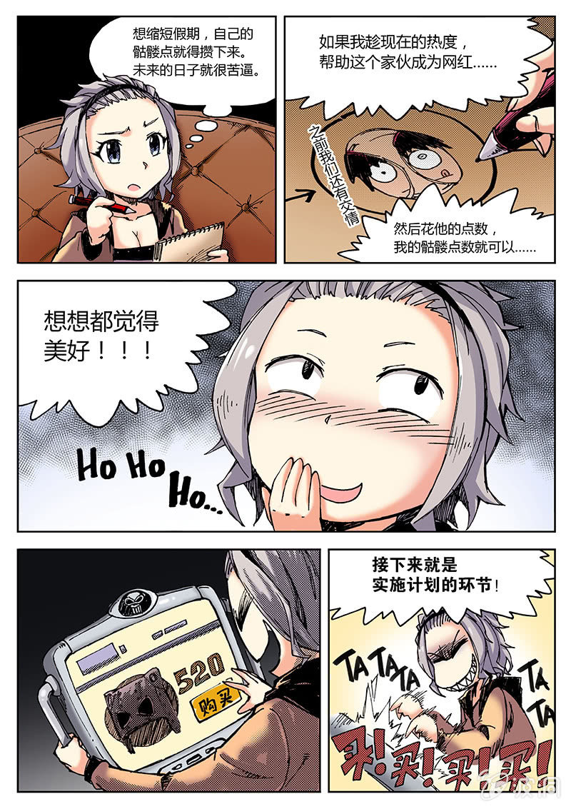 4.jpg