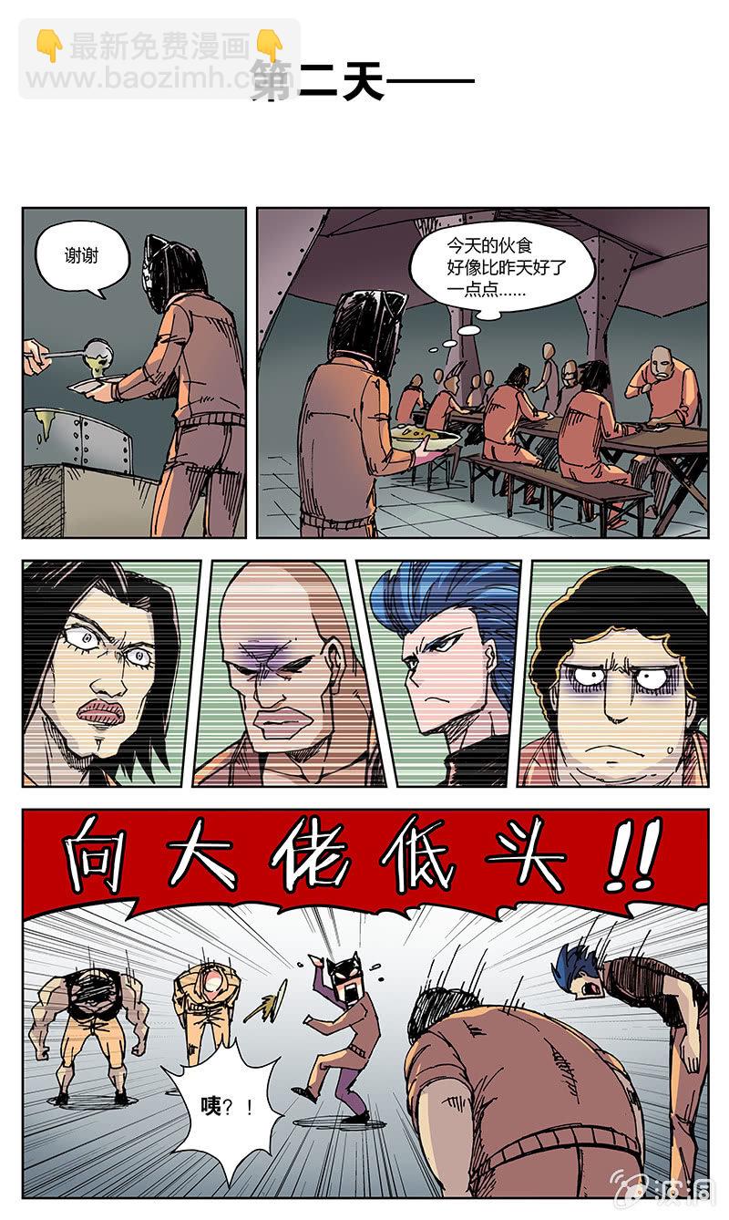 8.jpg