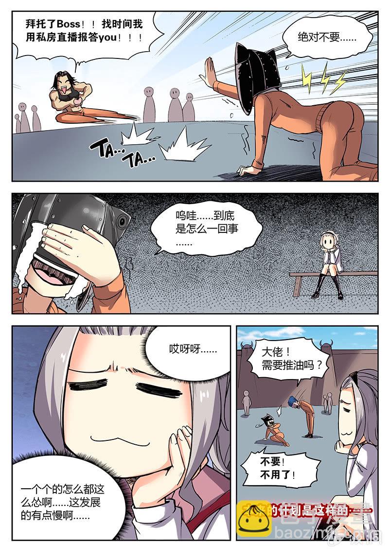 3.jpg
