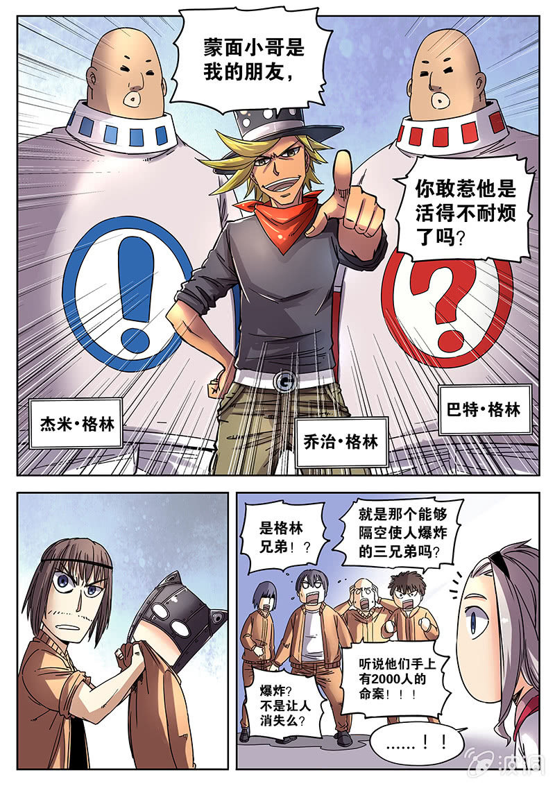 7.jpg