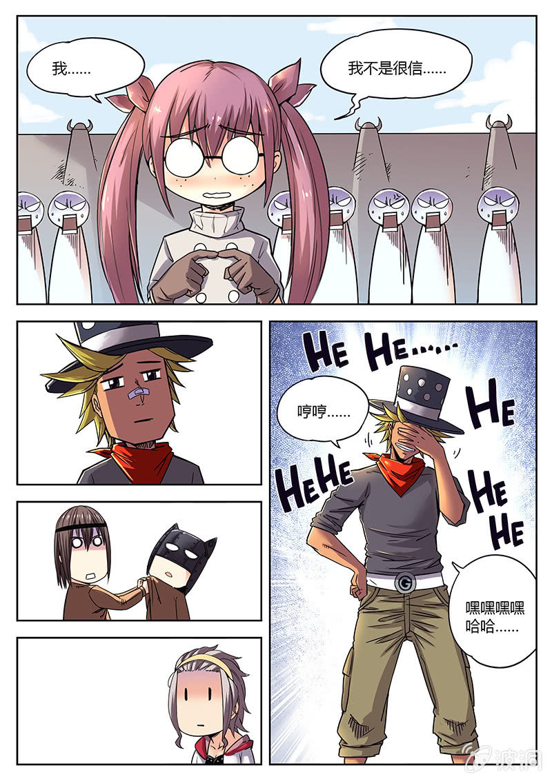 3.jpg
