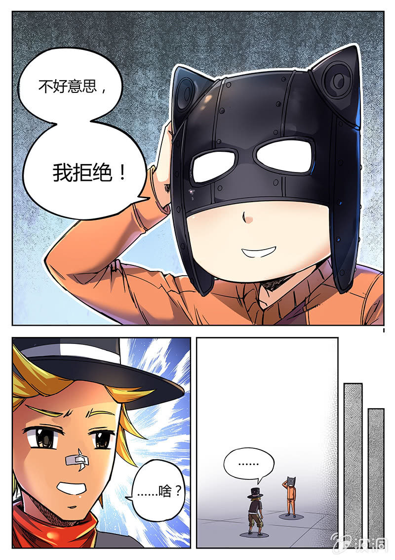 2.jpg