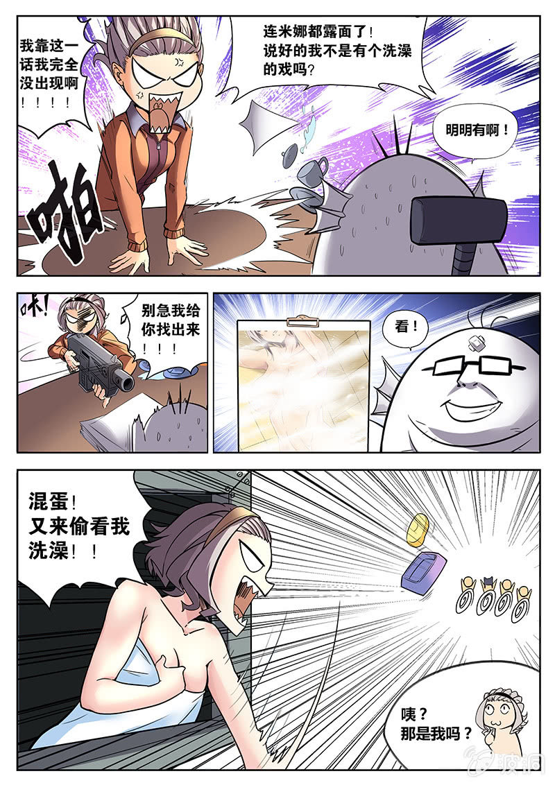 10.jpg