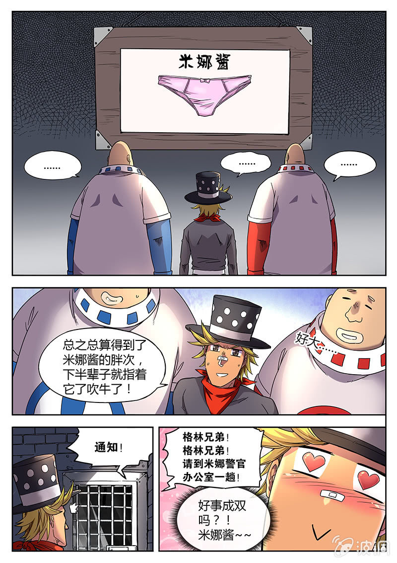4.jpg