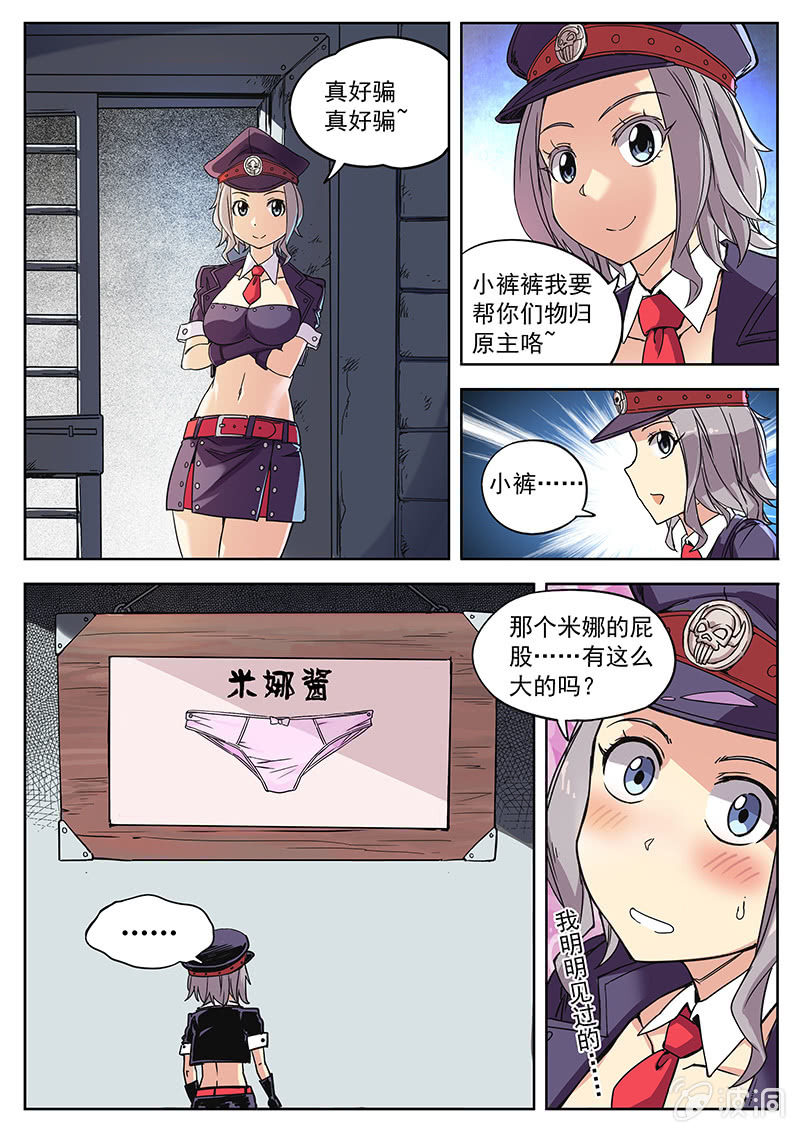 6.jpg