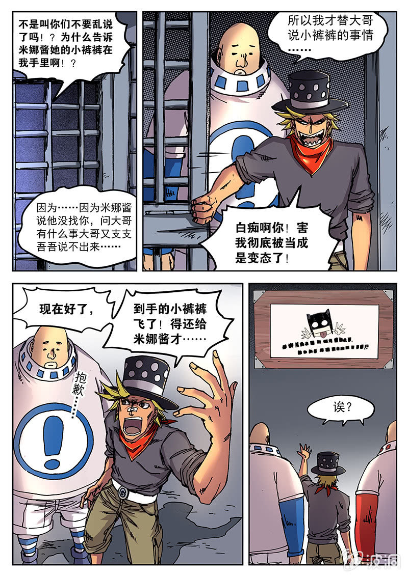 7.jpg