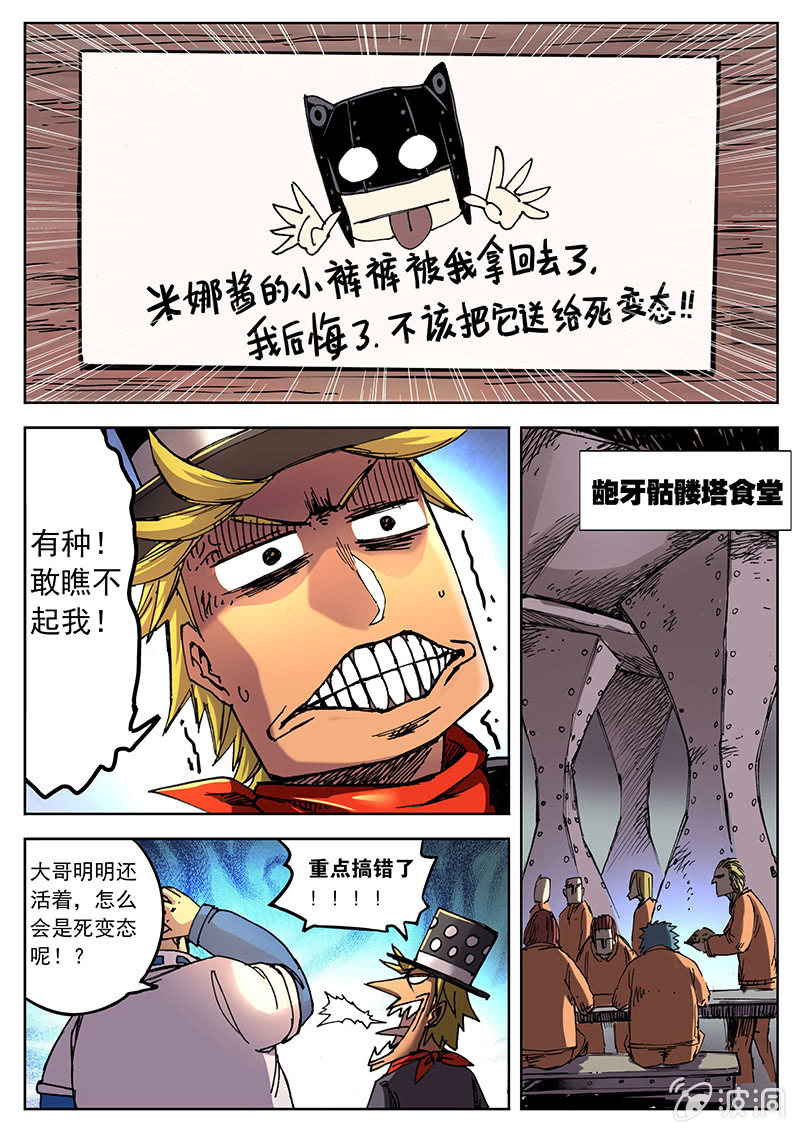 8.jpg