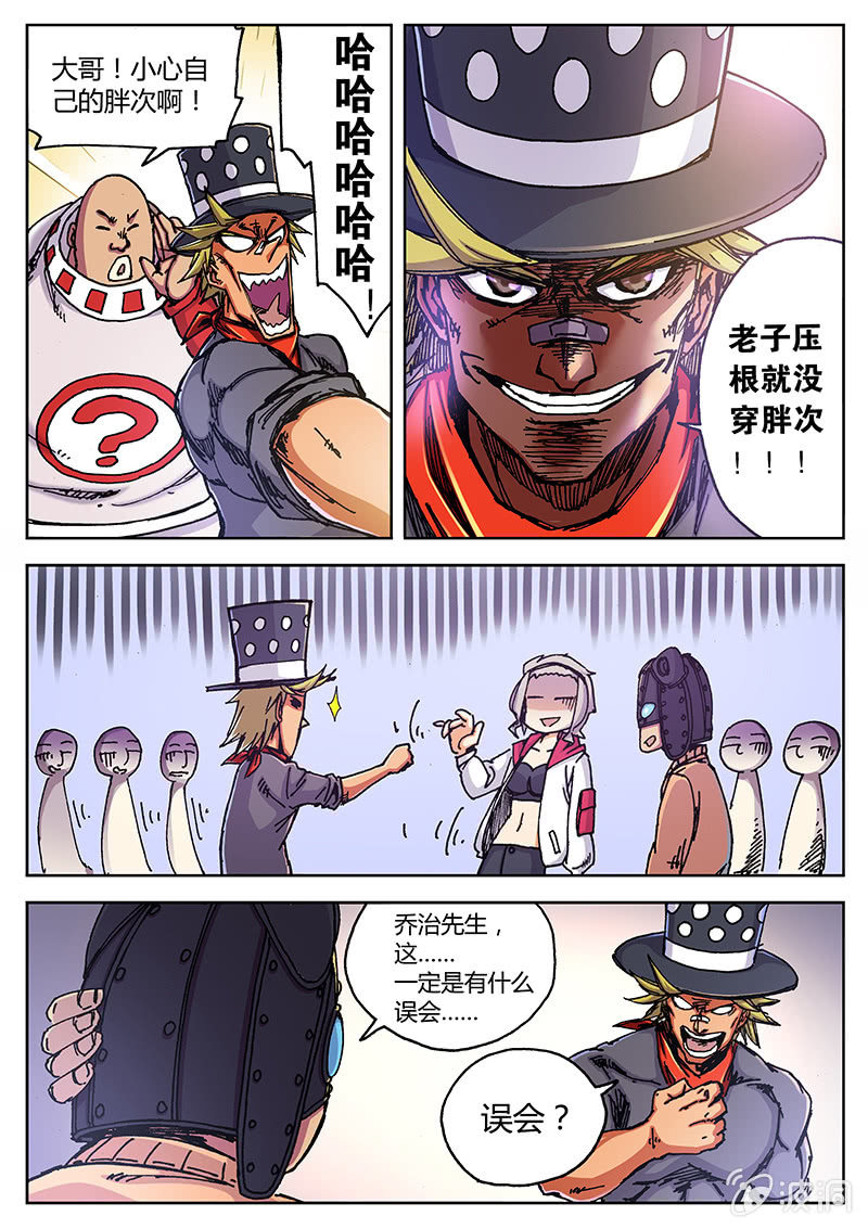 2.jpg
