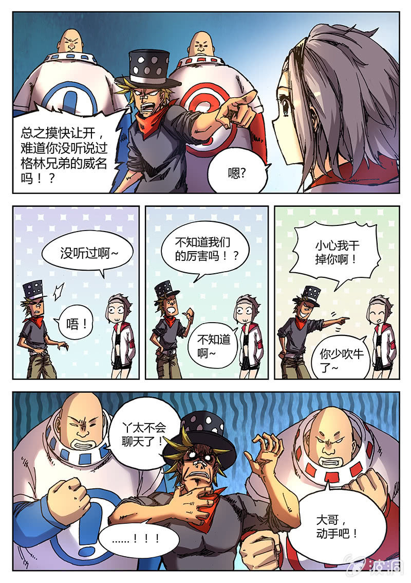 4.jpg