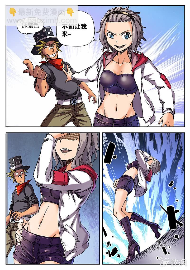 6.jpg