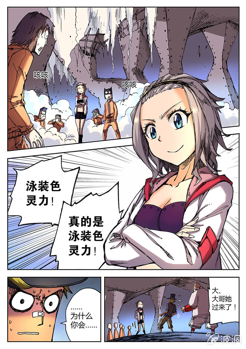 9.jpg