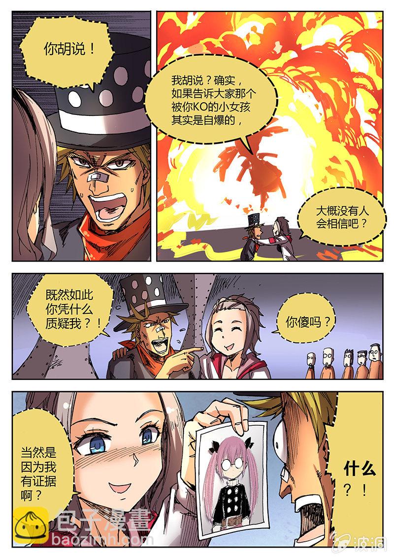 2.jpg