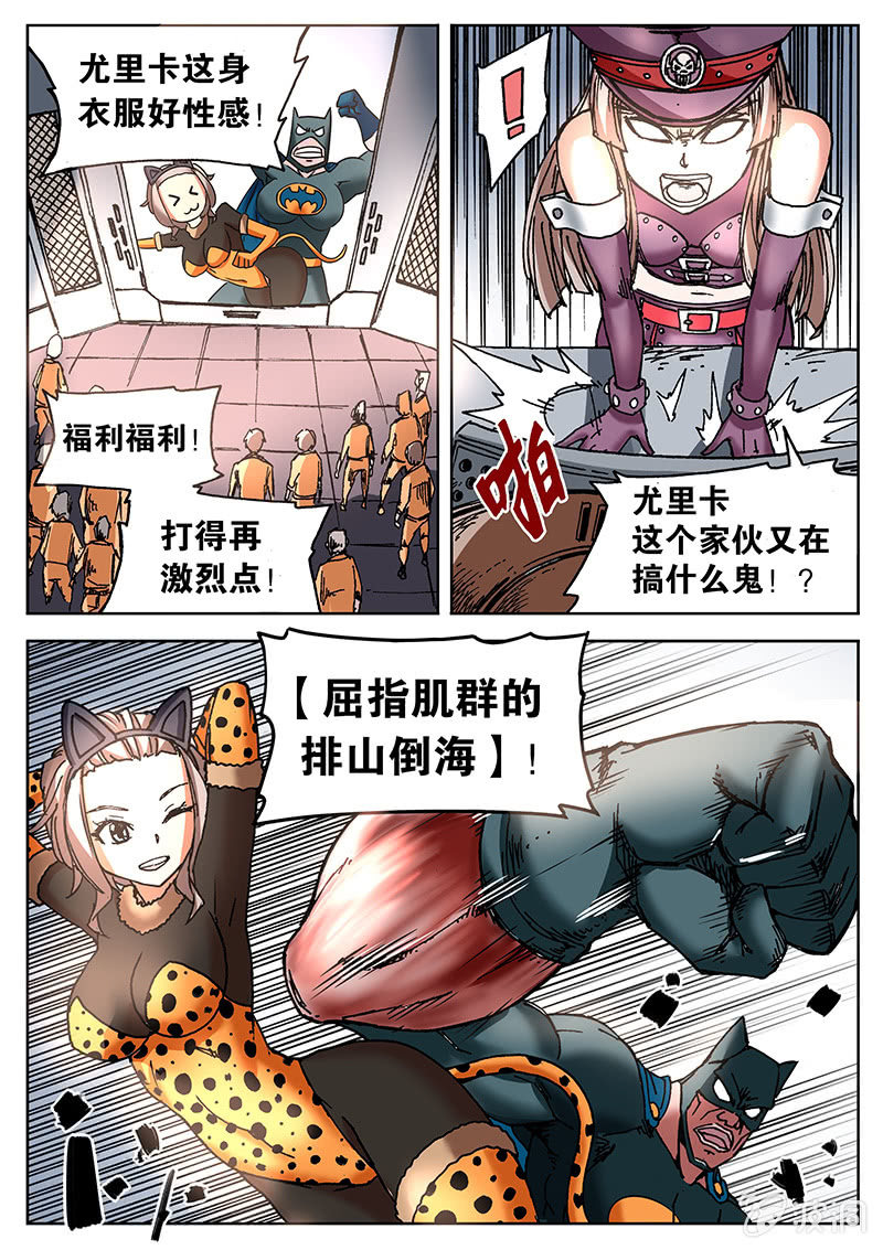 7.jpg