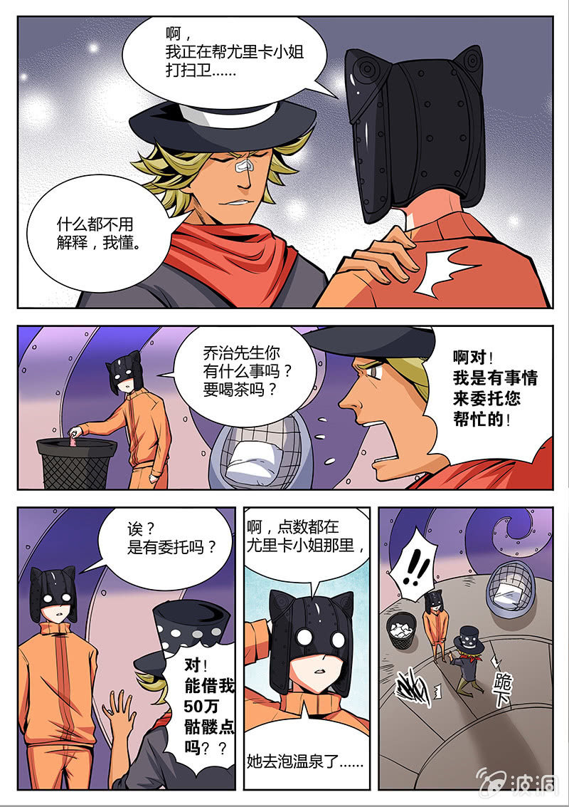 13.jpg