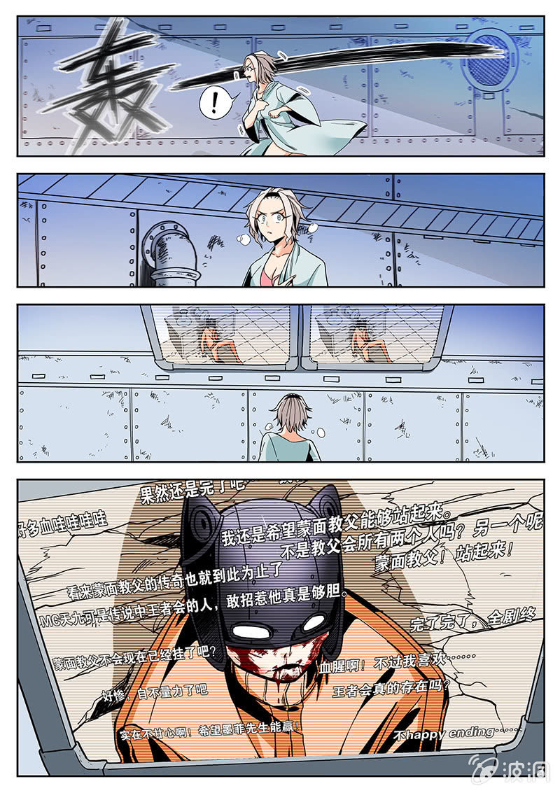 9.jpg