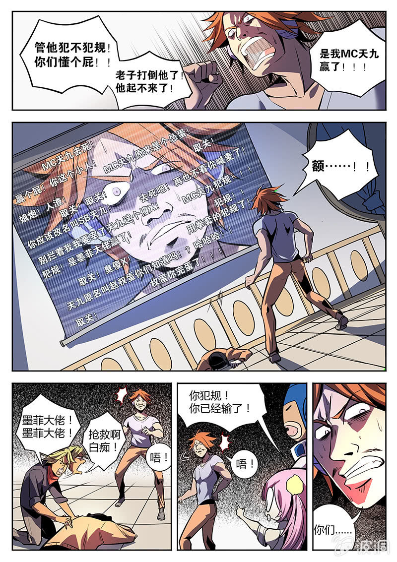 10.jpg