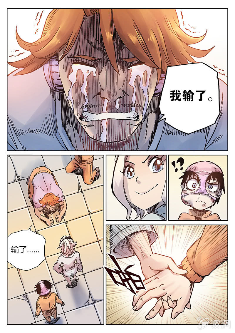 6.jpg