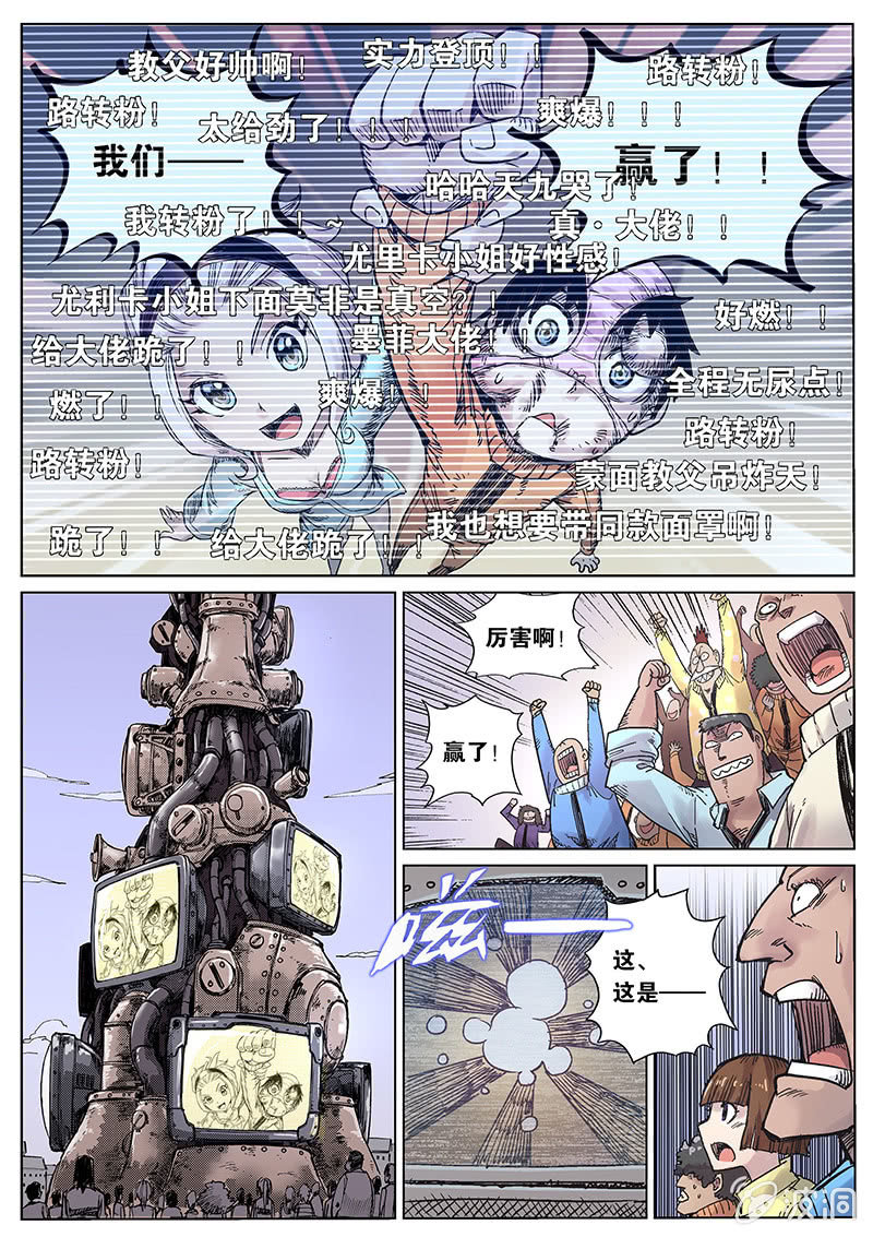 7.jpg