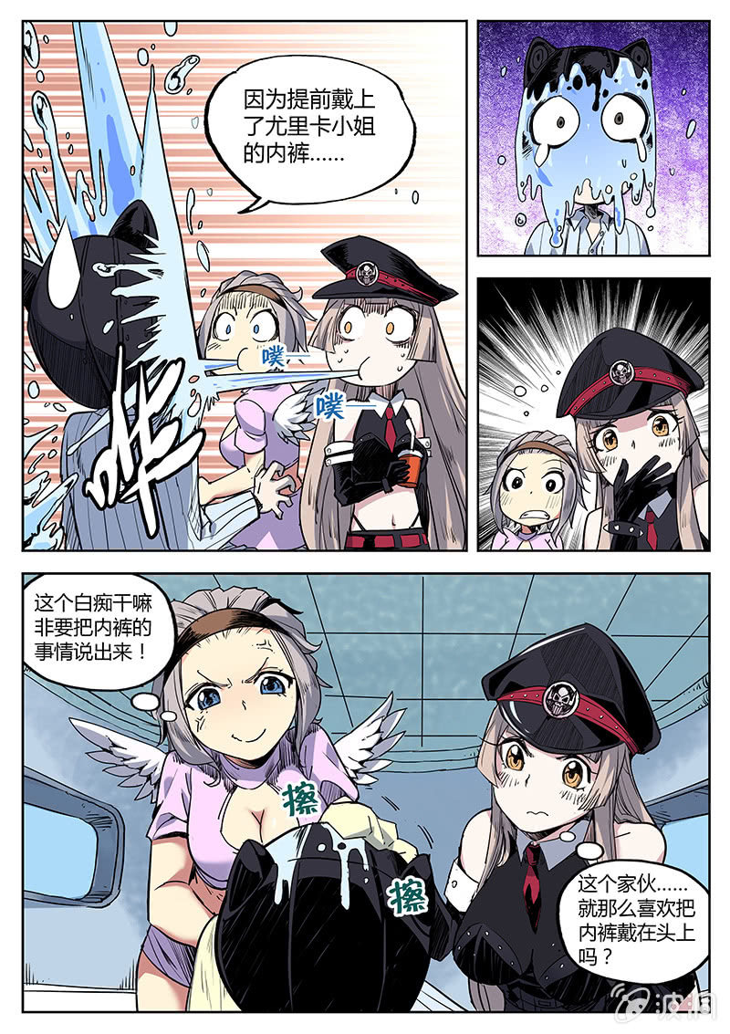 6.jpg