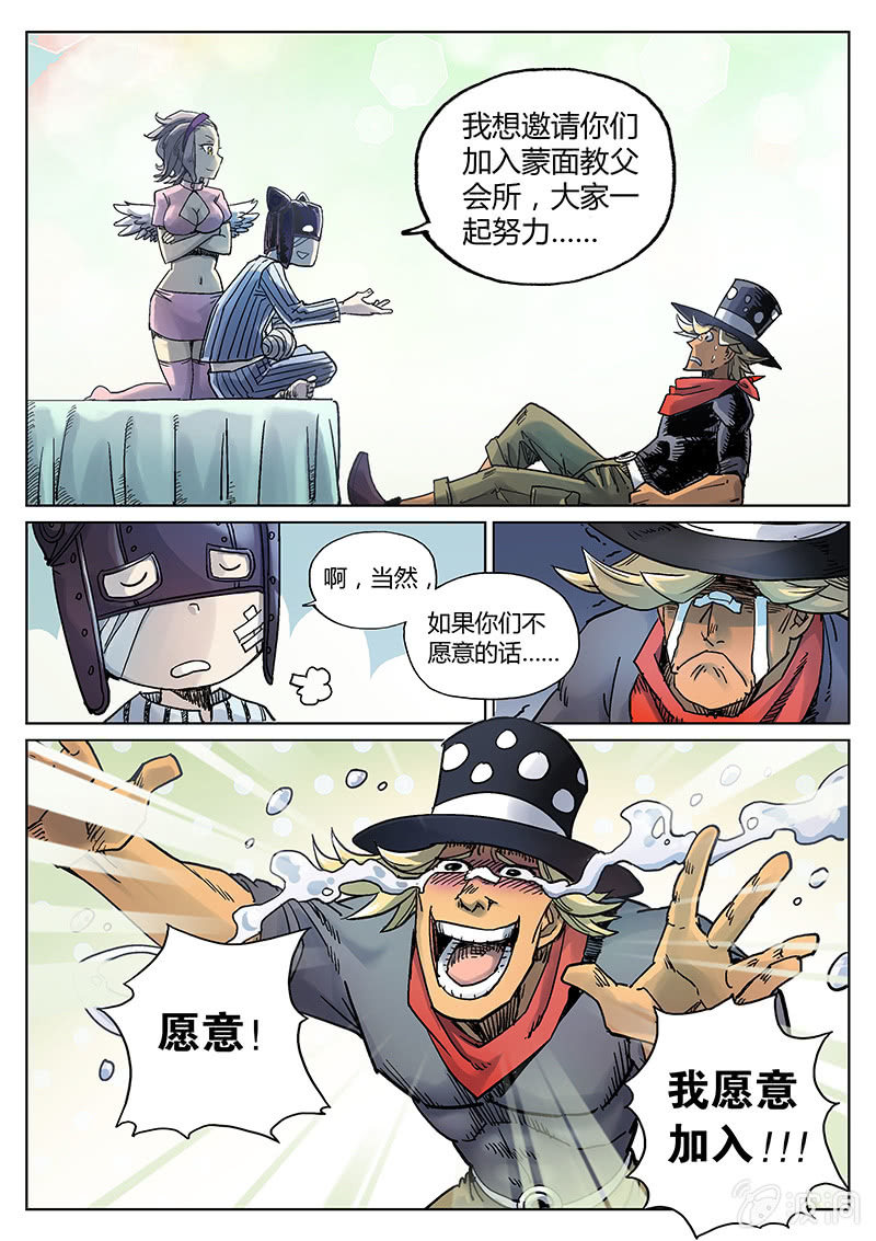 11.jpg