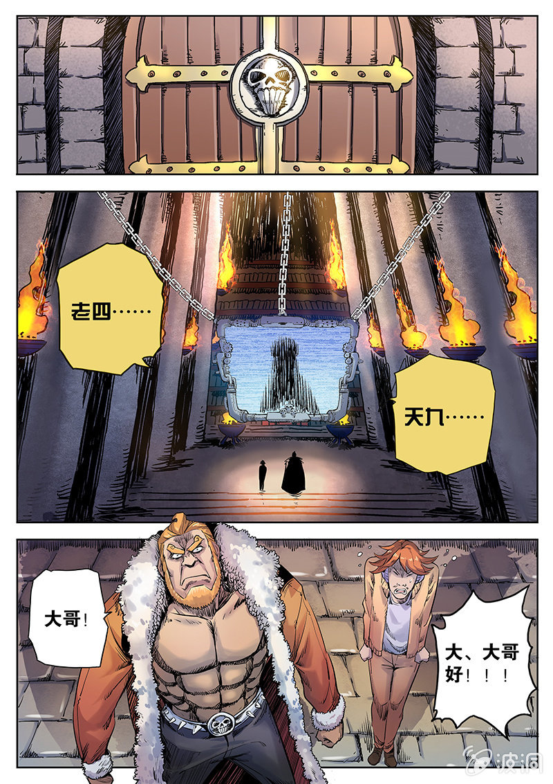 4.jpg