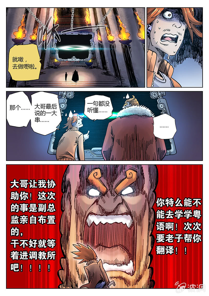 7.jpg