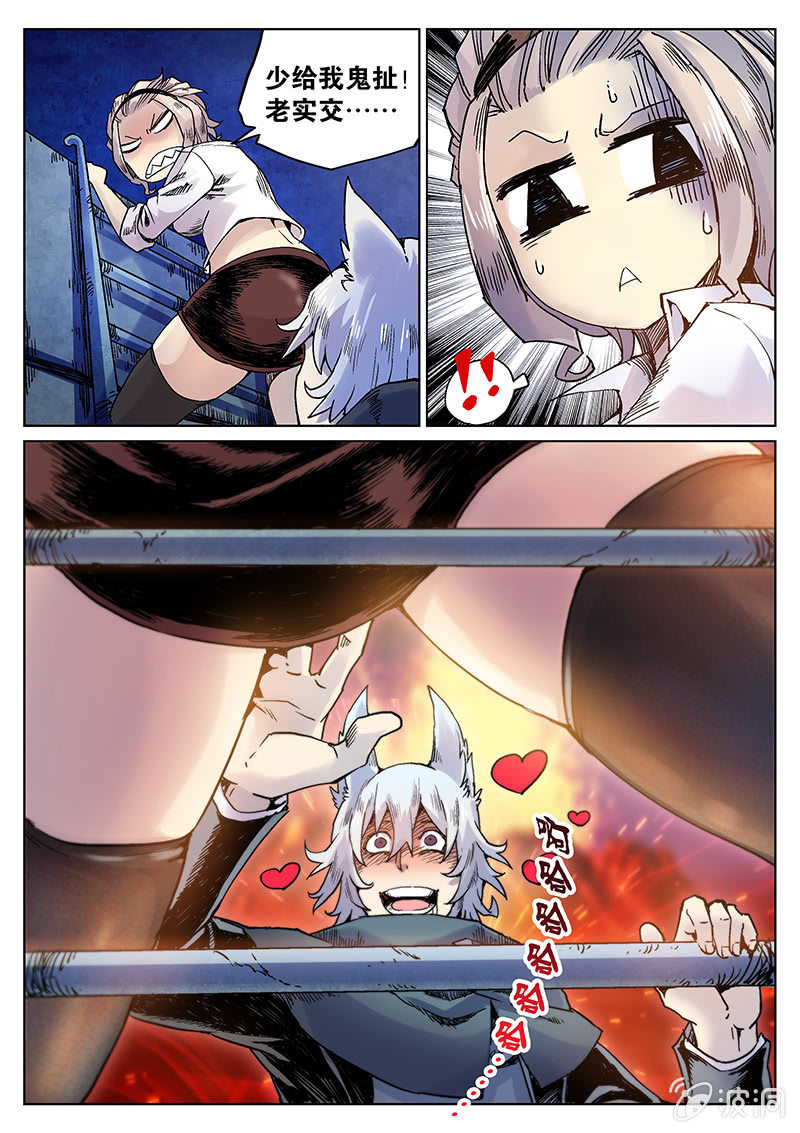 8.jpg