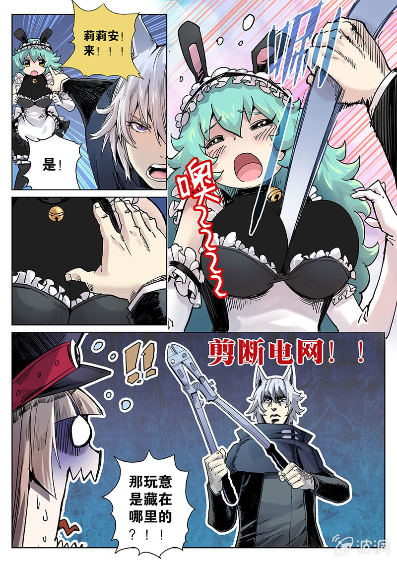 9.jpg